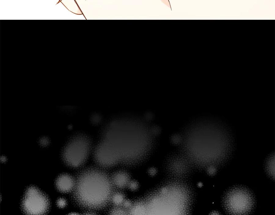 坏蛋们的掌上千金 - 第55话 救命恩人 - 第56张图