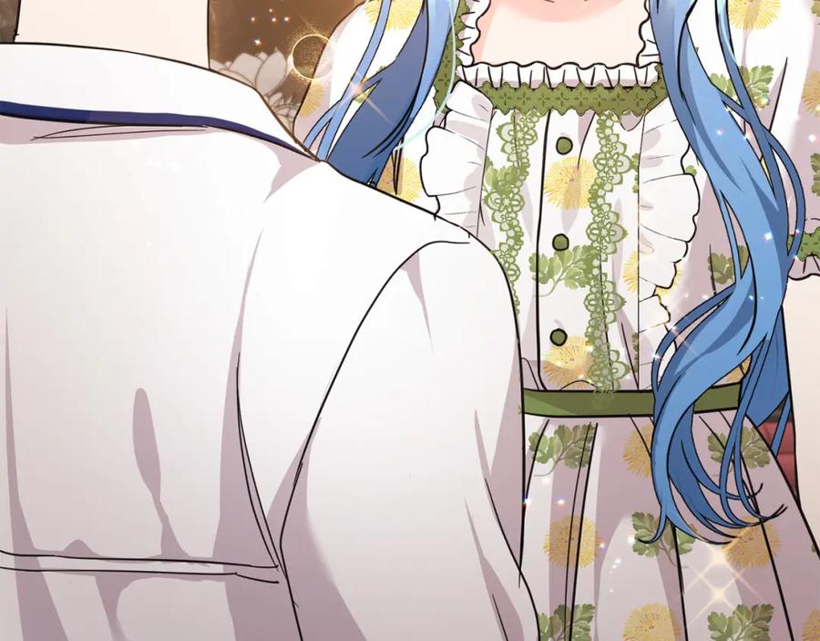 坏蛋们的掌上千金 - 第55话 救命恩人 - 第175张图