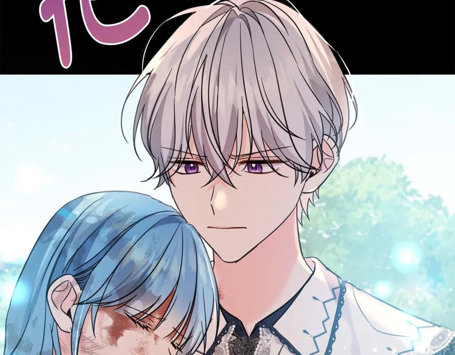 坏蛋们的掌上千金 - 第55话 救命恩人 - 第62张图