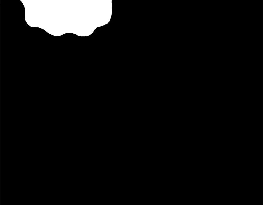 坏蛋们的掌上千金 - 第55话 救命恩人 - 第74张图