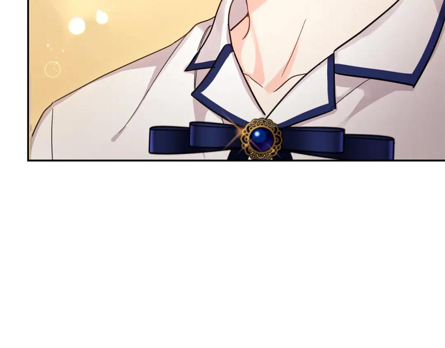 坏蛋们的掌上千金 - 第55话 救命恩人 - 第39张图