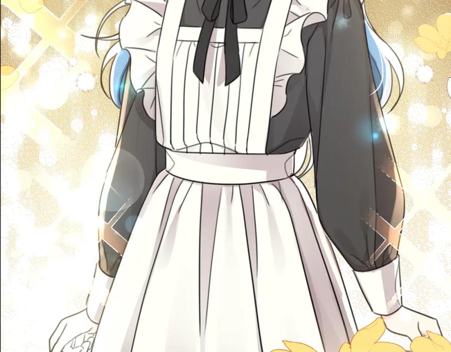 坏蛋们的掌上千金 - 第55话 救命恩人 - 第154张图