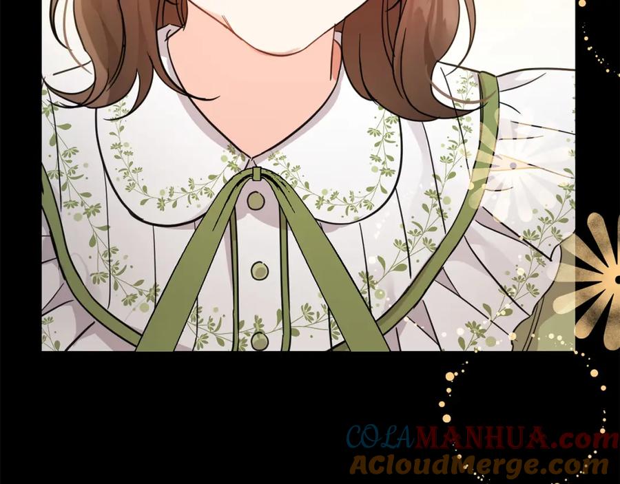 坏蛋们的掌上千金 - 第55话 救命恩人 - 第117张图