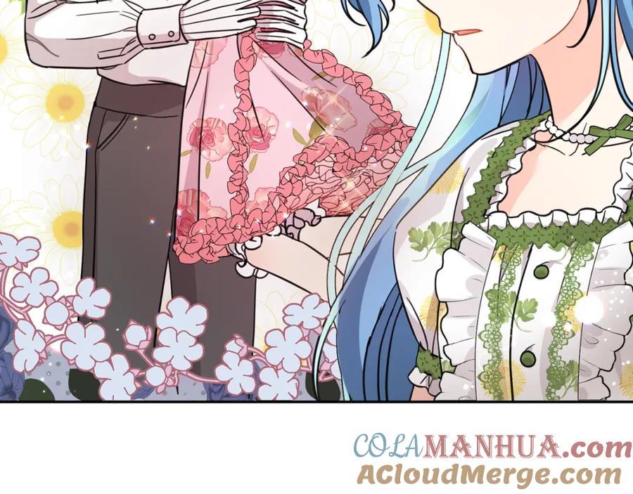 坏蛋们的掌上千金 - 第55话 救命恩人 - 第189张图