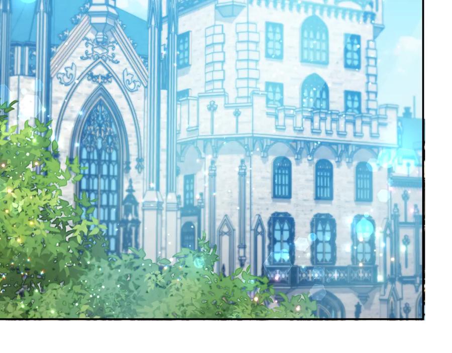 坏蛋们的掌上千金 - 第55话 救命恩人 - 第183张图