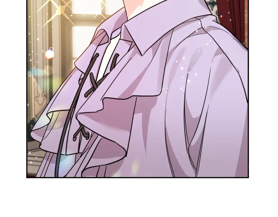 坏蛋们的掌上千金 - 第56话 美男骑士 - 第36张图