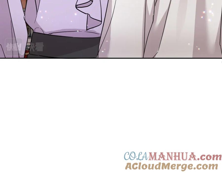 坏蛋们的掌上千金 - 第56话 美男骑士 - 第29张图