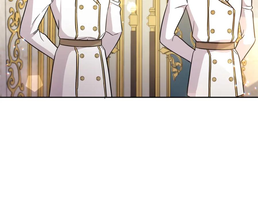 坏蛋们的掌上千金 - 第56话 美男骑士 - 第64张图