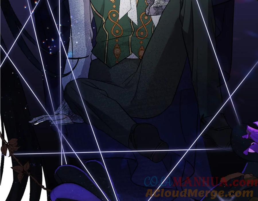 坏蛋们的掌上千金 - 第56话 美男骑士 - 第213张图