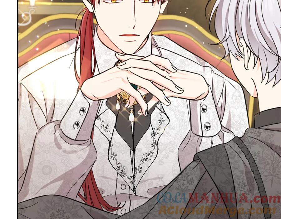 坏蛋们的掌上千金 - 第56话 美男骑士 - 第57张图