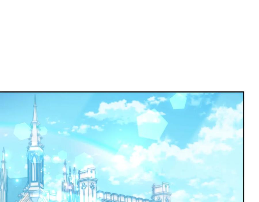 坏蛋们的掌上千金 - 第56话 美男骑士 - 第50张图