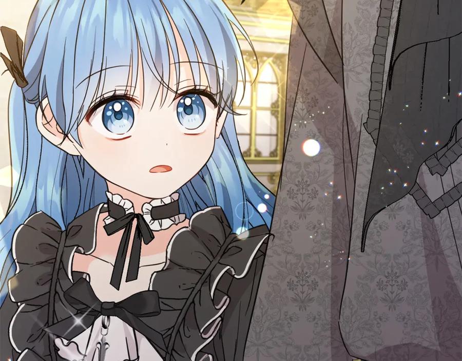 坏蛋们的掌上千金 - 第56话 美男骑士 - 第102张图