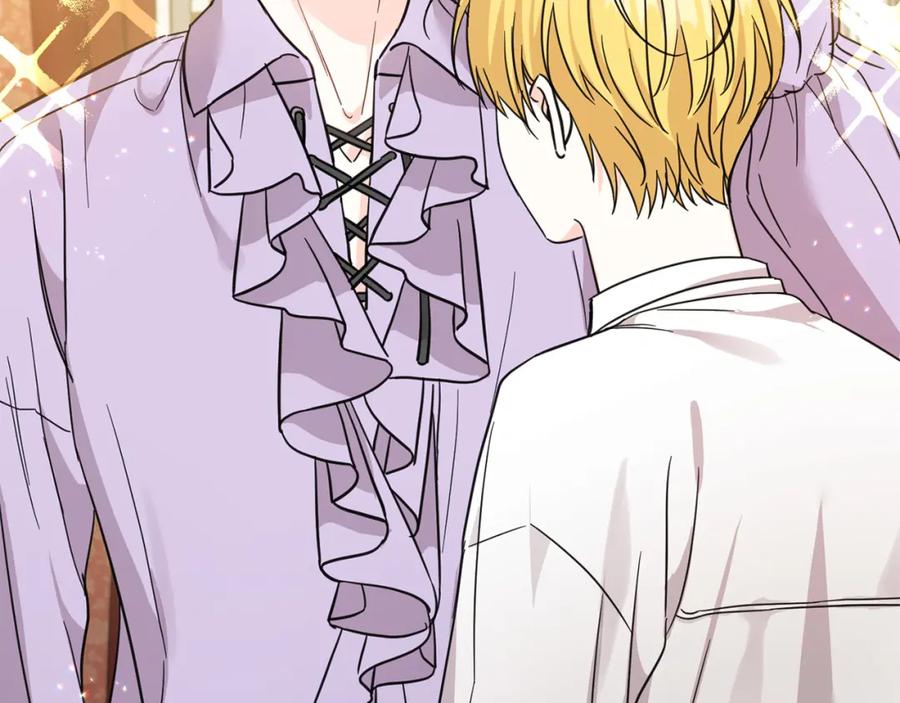 坏蛋们的掌上千金 - 第56话 美男骑士 - 第28张图