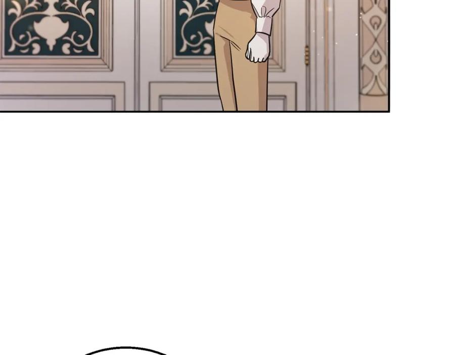 坏蛋们的掌上千金 - 第56话 美男骑士 - 第39张图