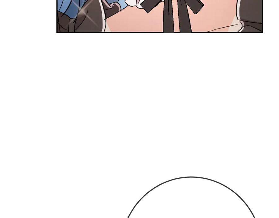 坏蛋们的掌上千金 - 第56话 美男骑士 - 第106张图