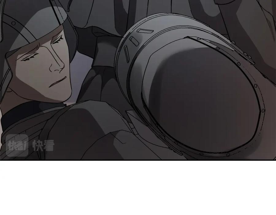 坏蛋们的掌上千金 - 第56话 美男骑士 - 第163张图