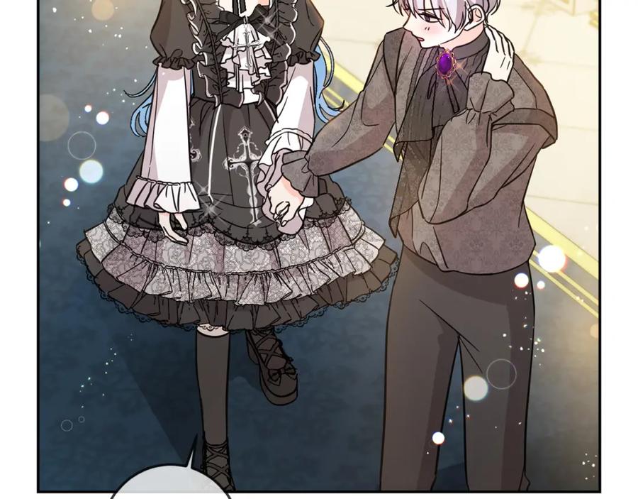 坏蛋们的掌上千金 - 第56话 美男骑士 - 第167张图