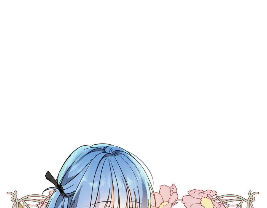 坏蛋们的掌上千金 - 第56话 美男骑士 - 第71张图