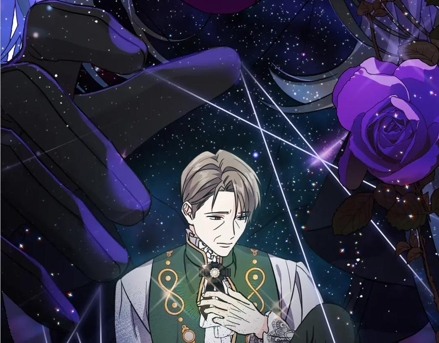 坏蛋们的掌上千金 - 第56话 美男骑士 - 第212张图