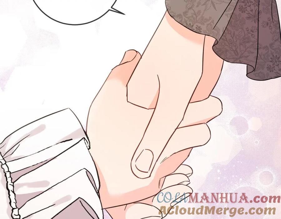 坏蛋们的掌上千金 - 第56话 美男骑士 - 第129张图