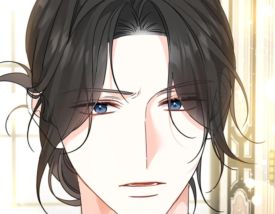 坏蛋们的掌上千金 - 第56话 美男骑士 - 第19张图