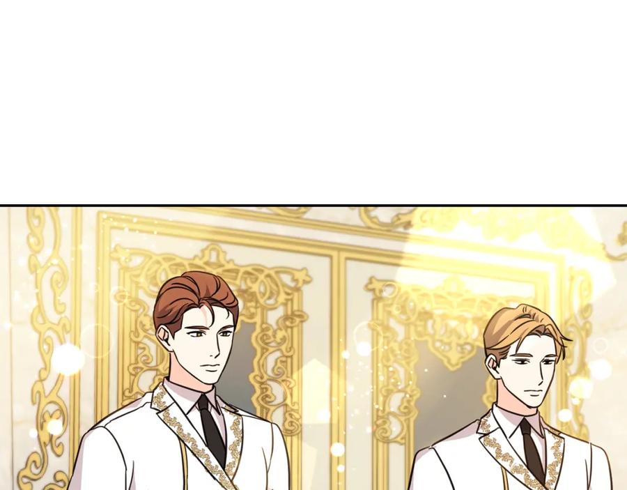 坏蛋们的掌上千金 - 第56话 美男骑士 - 第63张图