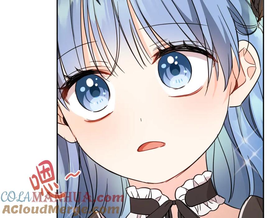 坏蛋们的掌上千金 - 第56话 美男骑士 - 第105张图