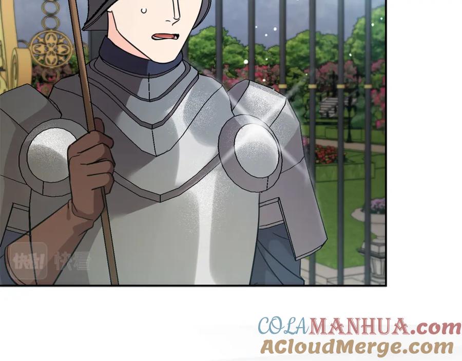 坏蛋们的掌上千金 - 第56话 美男骑士 - 第149张图