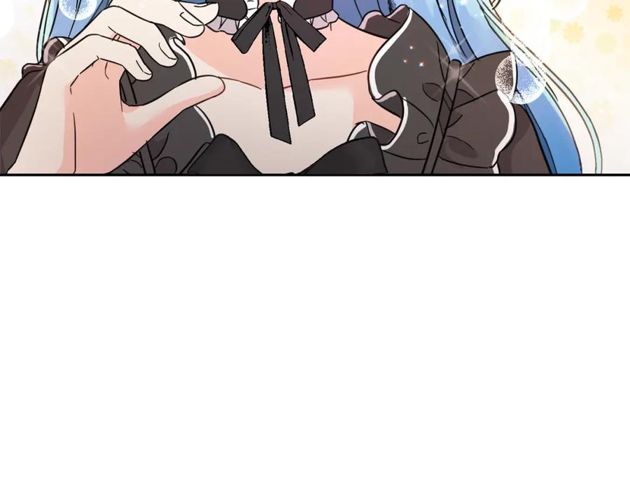 坏蛋们的掌上千金 - 第56话 美男骑士 - 第170张图