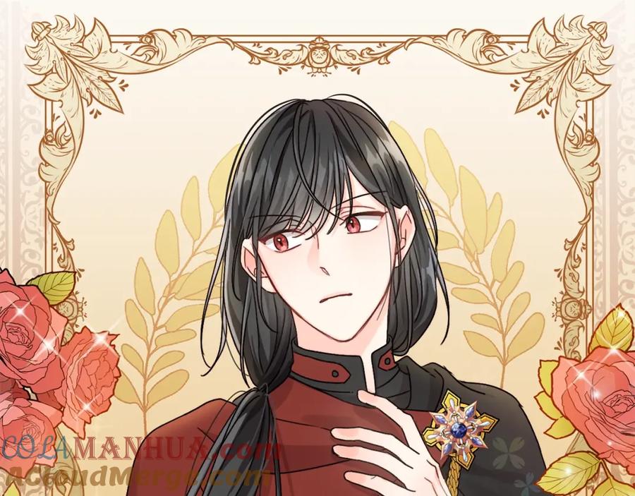 坏蛋们的掌上千金 - 第4话 我有哥哥了？ - 第17张图