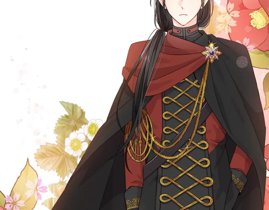 坏蛋们的掌上千金 - 第4话 我有哥哥了？ - 第2张图