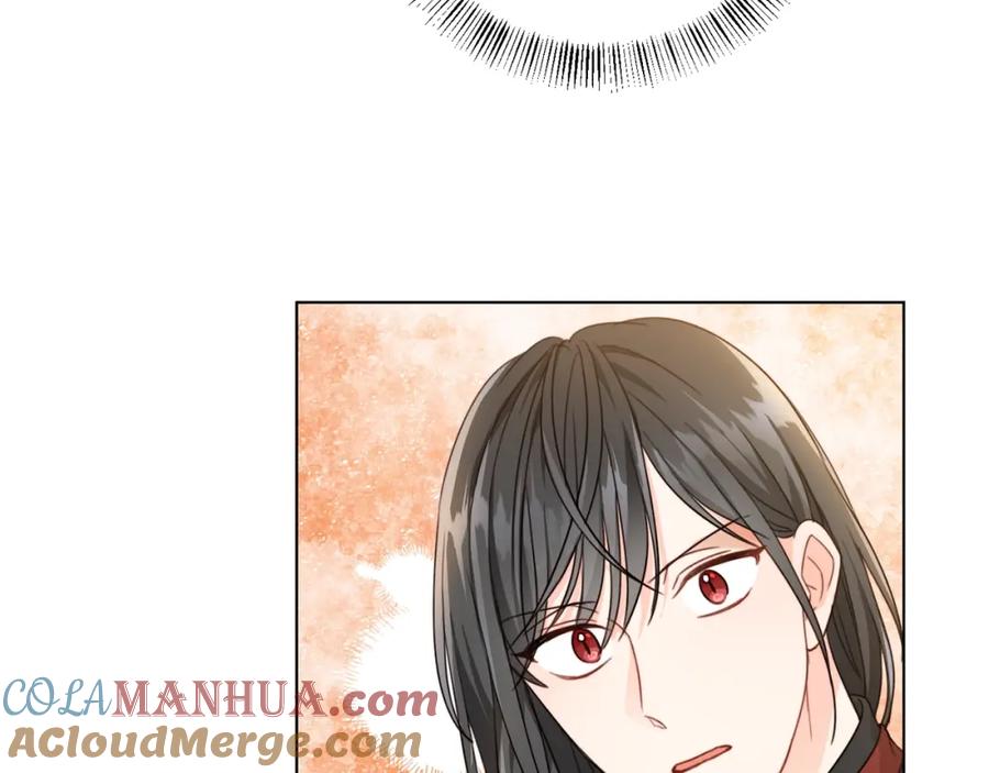 坏蛋们的掌上千金 - 第4话 我有哥哥了？ - 第89张图