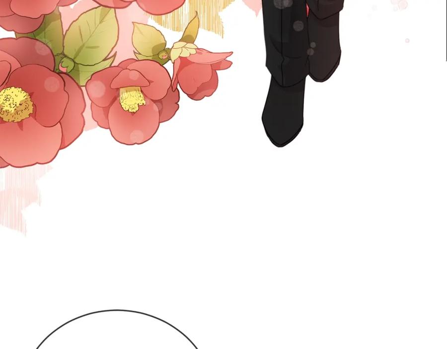 坏蛋们的掌上千金 - 第4话 我有哥哥了？ - 第4张图