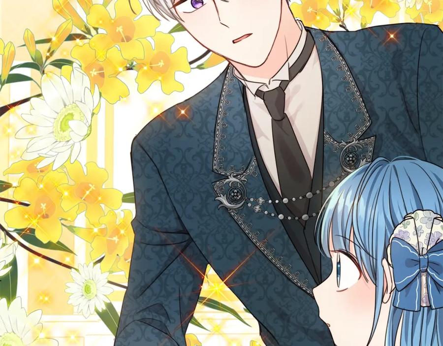 坏蛋们的掌上千金 - 第4话 我有哥哥了？ - 第100张图