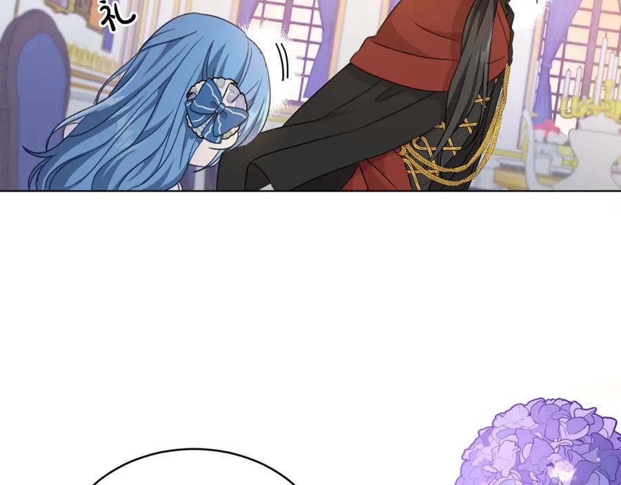 坏蛋们的掌上千金 - 第4话 我有哥哥了？ - 第59张图