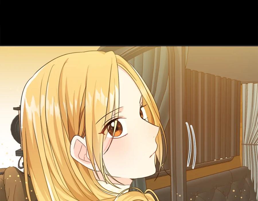 坏蛋们的掌上千金 - 第4话 我有哥哥了？ - 第44张图