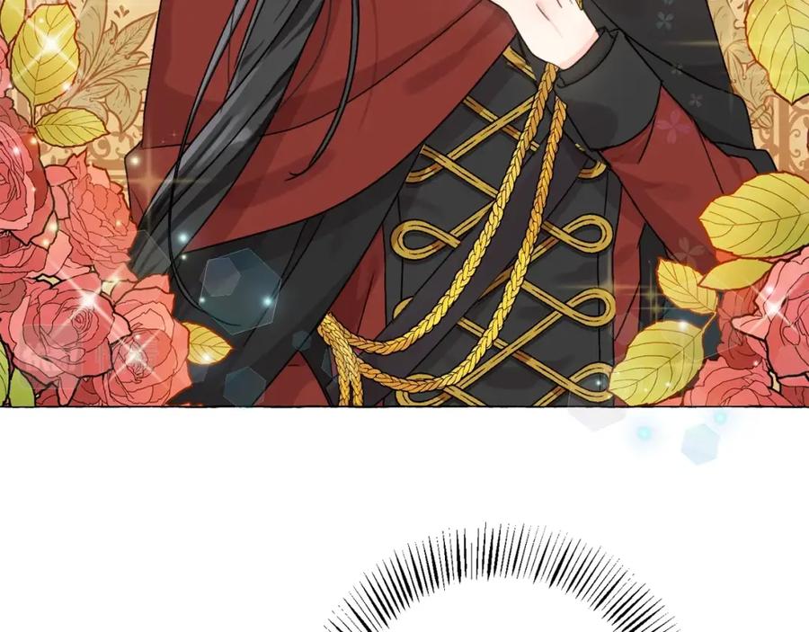 坏蛋们的掌上千金 - 第4话 我有哥哥了？ - 第18张图