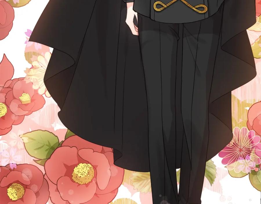 坏蛋们的掌上千金 - 第4话 我有哥哥了？ - 第3张图