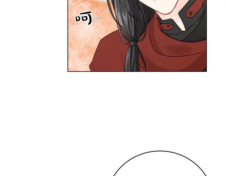 坏蛋们的掌上千金 - 第4话 我有哥哥了？ - 第90张图