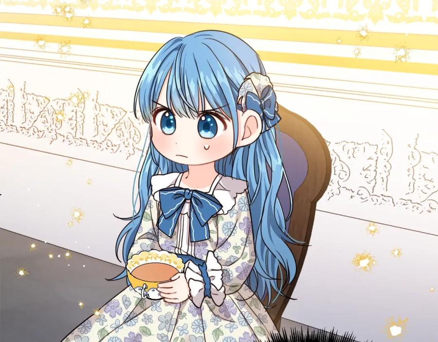 坏蛋们的掌上千金 - 第4话 我有哥哥了？ - 第96张图