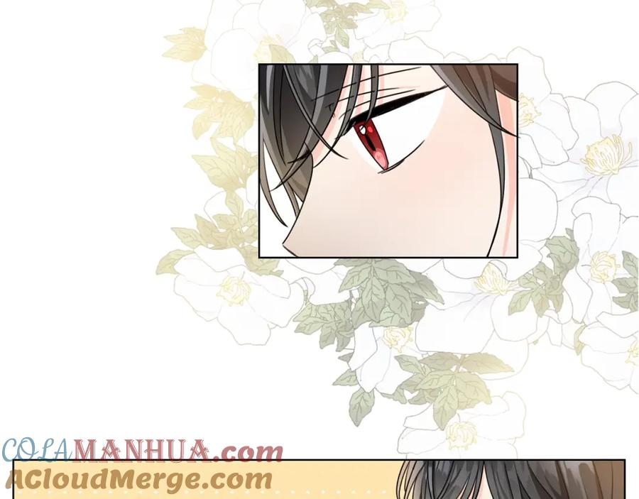 坏蛋们的掌上千金 - 第4话 我有哥哥了？ - 第73张图