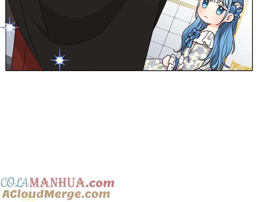 坏蛋们的掌上千金 - 第4话 我有哥哥了？ - 第13张图