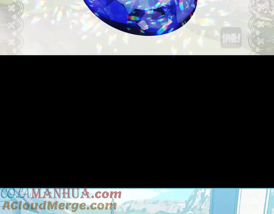 坏蛋们的掌上千金 - 第4话 我有哥哥了？ - 第33张图