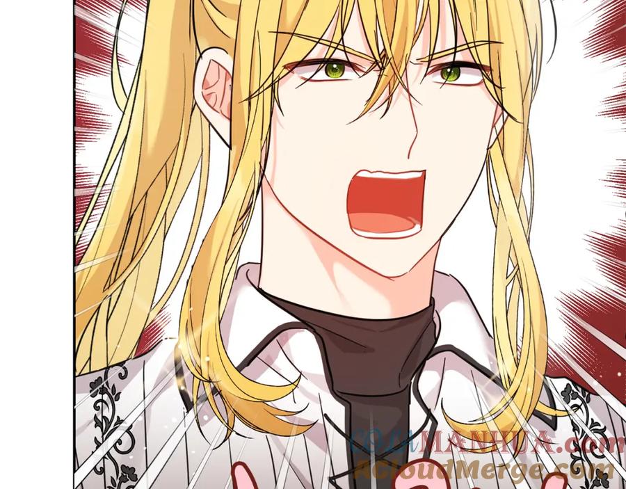 坏蛋们的掌上千金 - 第57话 不准侮辱我爸爸！ - 第85张图