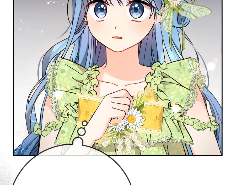 坏蛋们的掌上千金 - 第57话 不准侮辱我爸爸！ - 第206张图