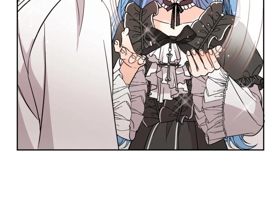 坏蛋们的掌上千金 - 第57话 不准侮辱我爸爸！ - 第180张图