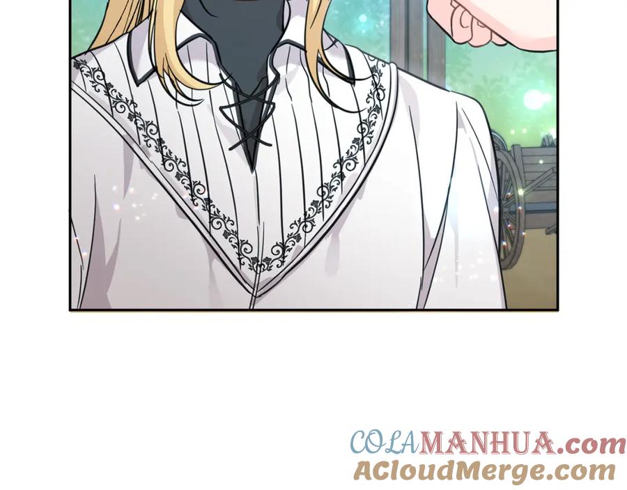 坏蛋们的掌上千金 - 第57话 不准侮辱我爸爸！ - 第73张图