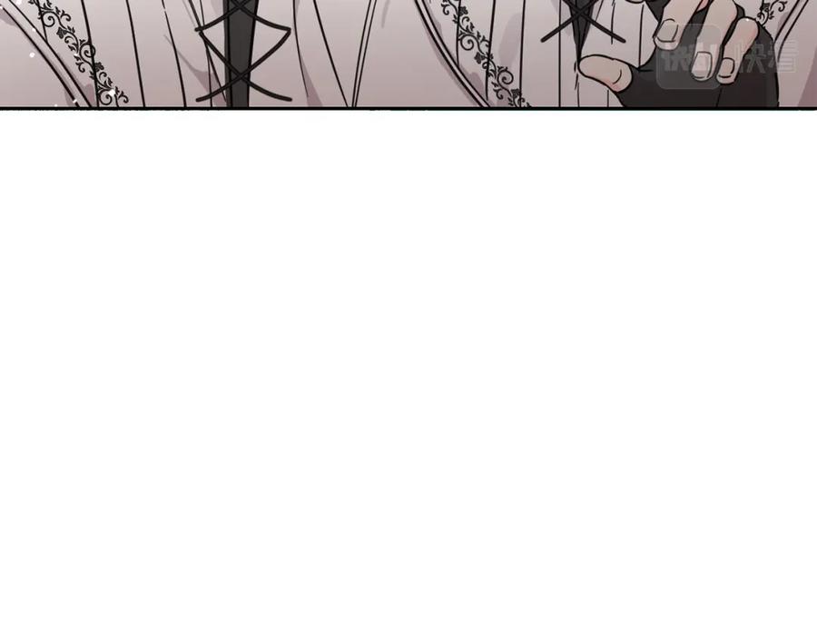 坏蛋们的掌上千金 - 第57话 不准侮辱我爸爸！ - 第108张图