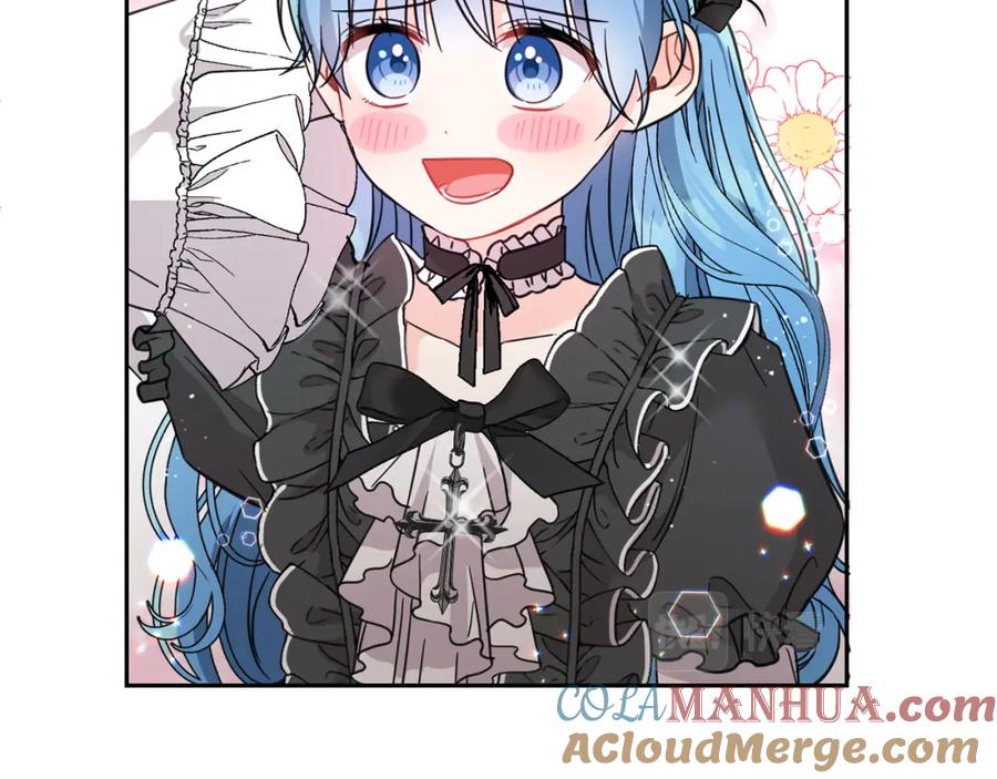 坏蛋们的掌上千金 - 第57话 不准侮辱我爸爸！ - 第89张图