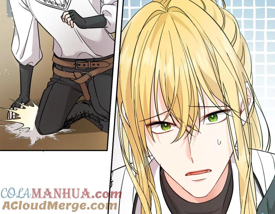 坏蛋们的掌上千金 - 第57话 不准侮辱我爸爸！ - 第117张图